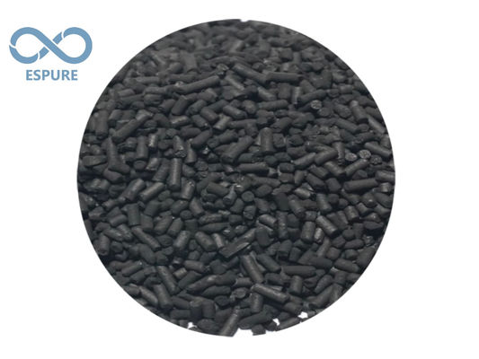 購入 CTC 80% ココナッツハスク 活性炭粒 4mm 石油蒸気回収用 online manufacture