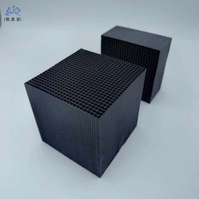 品質  Sustainable 900mg/g Coal Based Activated Carbon Honeycomb For VOCs Removal 100*100*100mm 工場