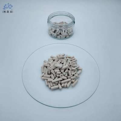 品質  High BET Surface Area 250–400 ㎡/G Modified Pelletized Adsorbent For SO₂ And H₂S Adsorption Efficiency 工場