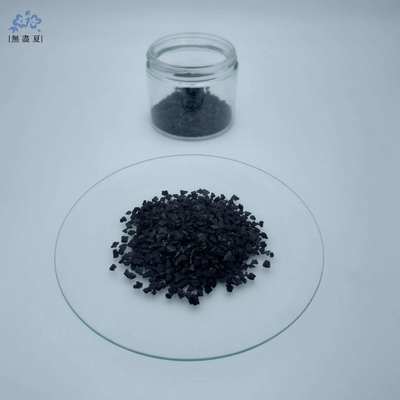 1200mg/g Coconut Shell Activated Carbon 4×8 Mesh for Solvent Recovery and VOCs Control