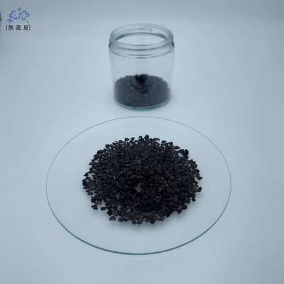 良い価格 1200mg/G Coconut Shell Activated Carbon 4×8 Mesh For Gas Purification And Catalyst Carrier オンライン