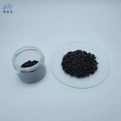 CTC 70% Industrial Activated Charcoal Pellets For Odor Control